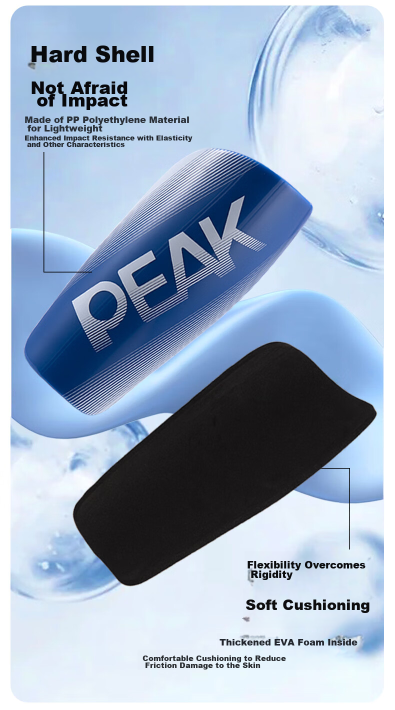 Футбольные щитки PEAK с носками, профессиональное оборудование для тренировок и матчей, вставные, синие, размер M