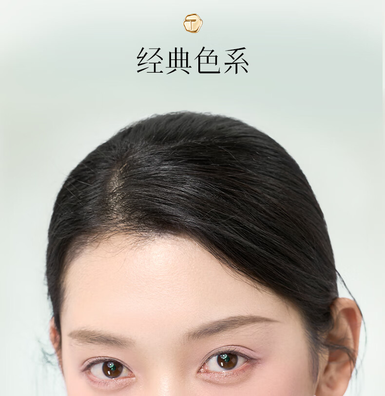 彩棠（TIMAGE）【新年礼物】争青流玉三色胭脂盘收敛色腮红盘修容高光03杏俏