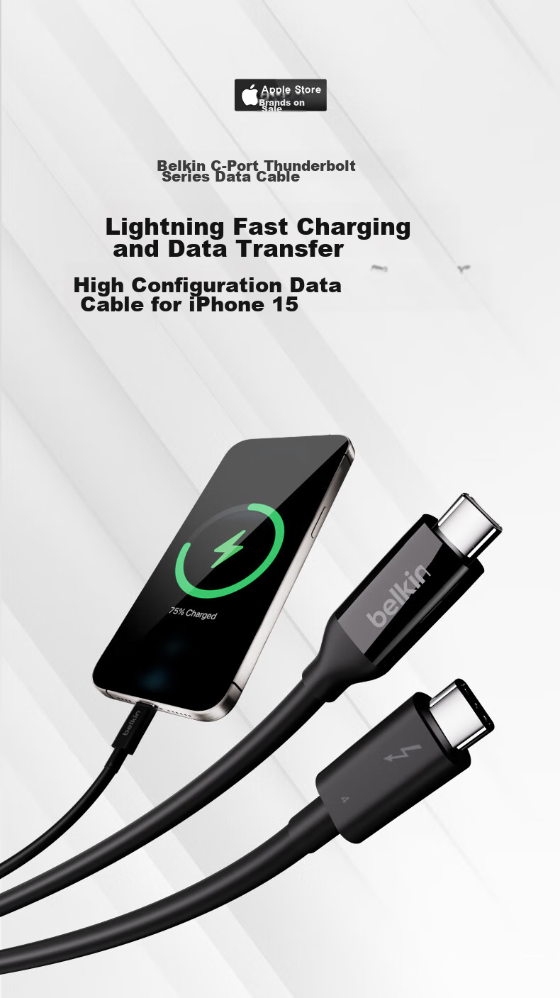 Кабель Thunderbolt 4 USB4 0.8м