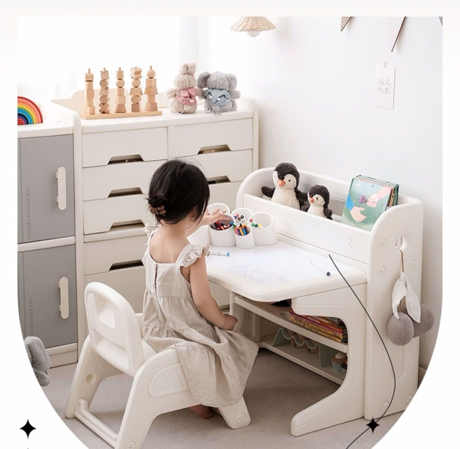 Детский стол и стул HOBBY TREE