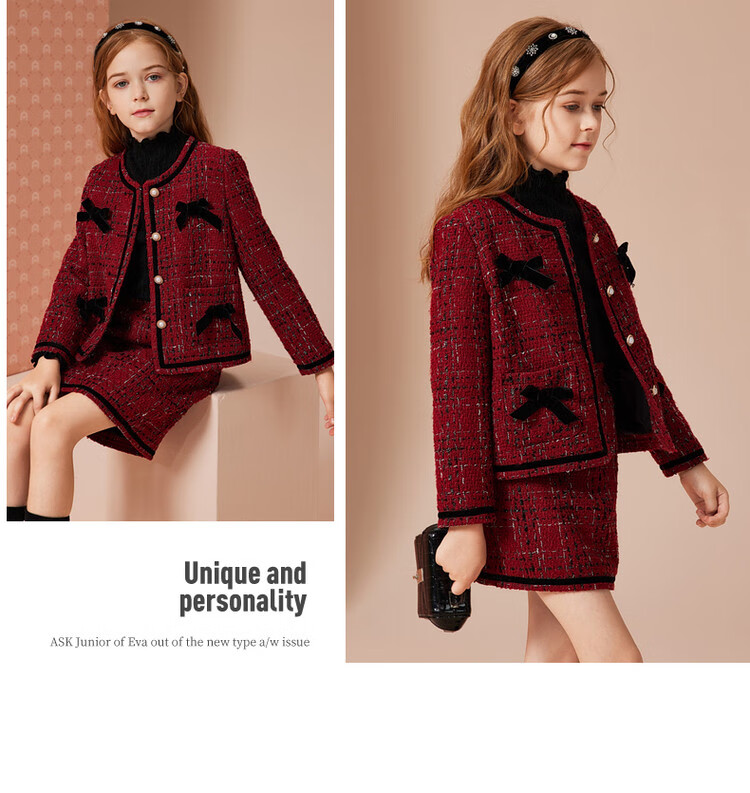 Детский комплект ASK JUNIOR для девочек, осенне-зимний, в стиле Chanel, с юбкой, новогодний костюм, красный, размер 170