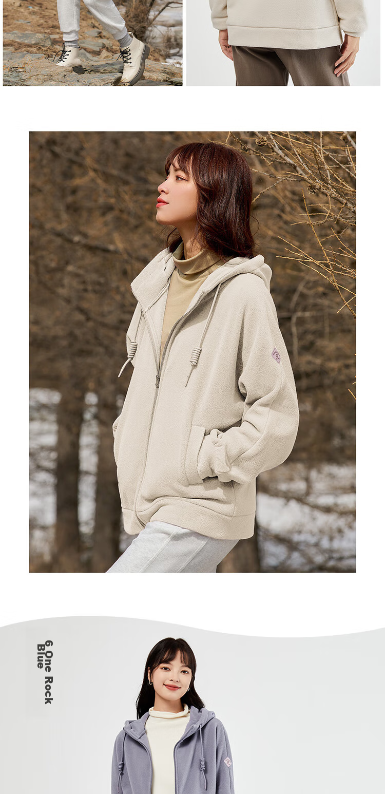 Женская флисовая толстовка Giordano с логотипом бренда, свободная толстовка на молнии с капюшоном 05373854