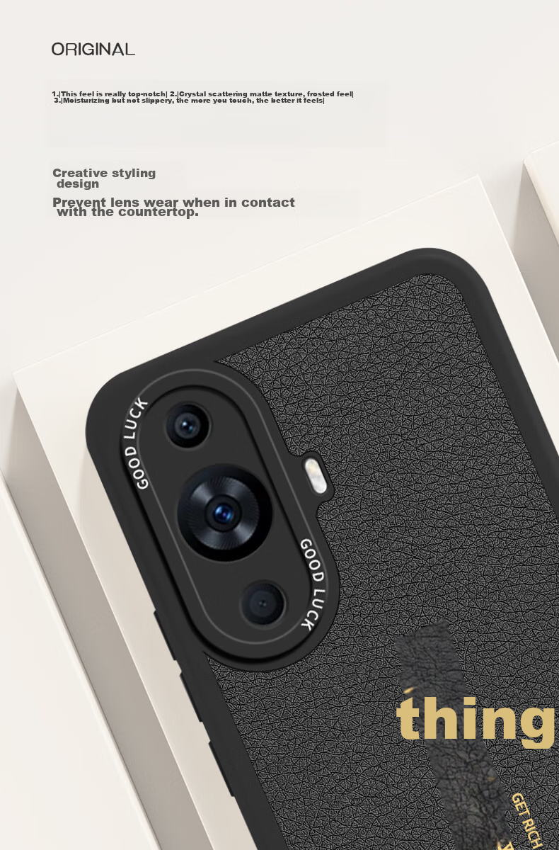Чехол для Huawei Nova 11/Nova 12 Vitality Edition Mengxiangkejia, противоударный, ультратонкий, кожаный, черный, Национальный стиль