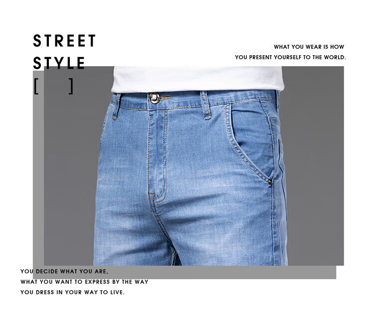 Джинсы Jeanswest мужские, модель 2025 Autumn Ice Silk Thin Loose Straight-Leg Pants, универсальные брюки, повседневные длинные брюки, черные, размер 31