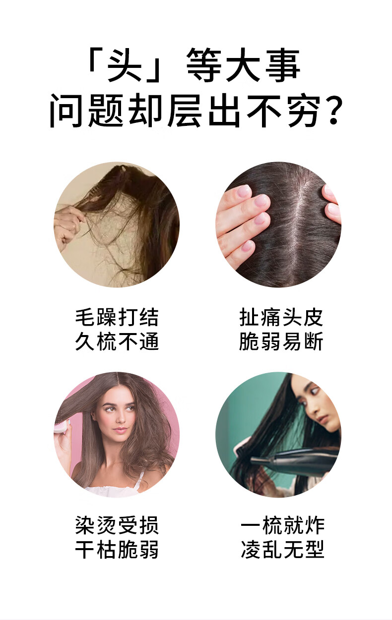 Tangle Teezer 英国王妃梳tt便携顺卷发梳子女士发梳Bduck联名 瑜伽 圣诞礼物
