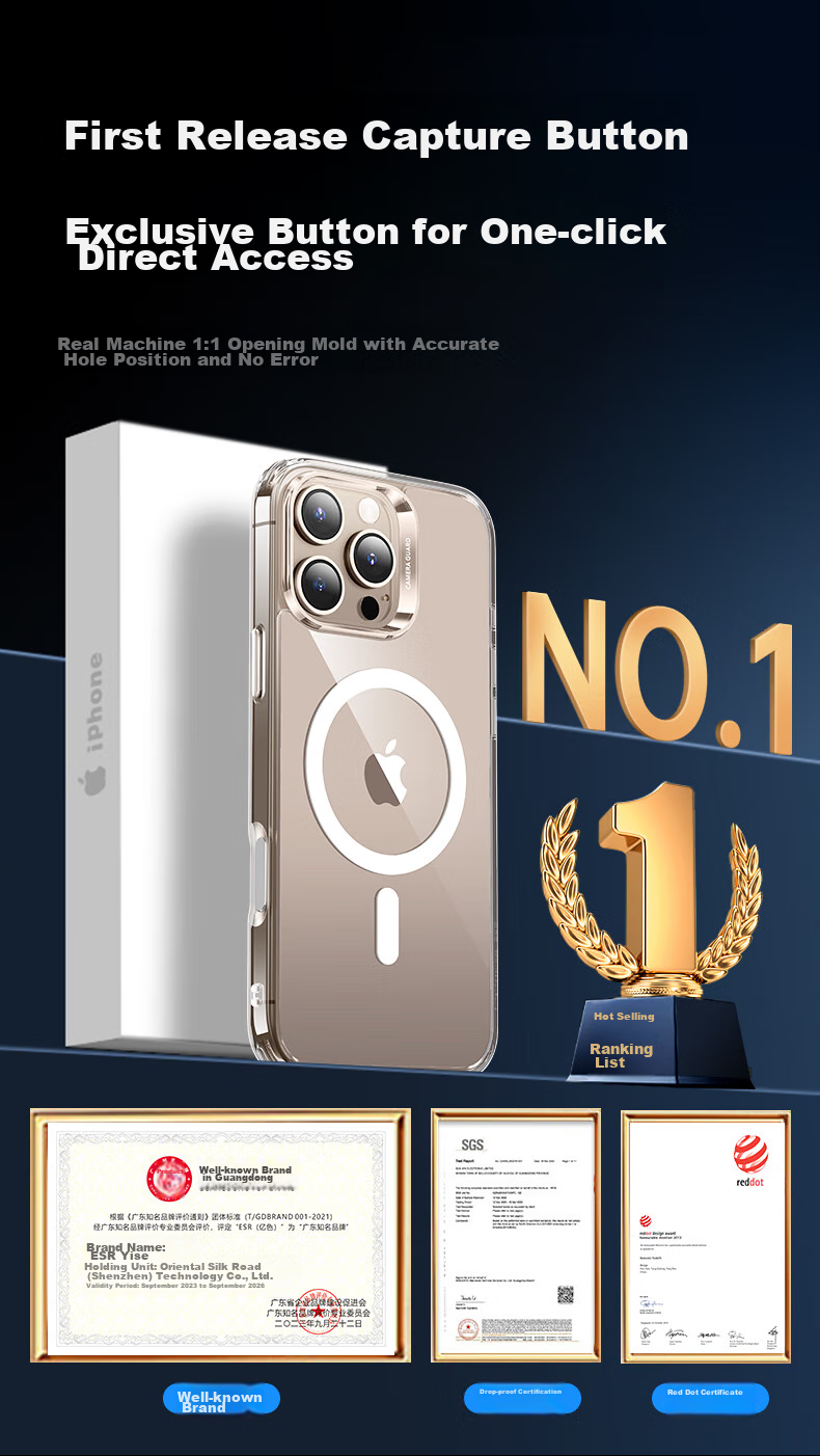 Чехол для iPhone 16 Pro Max