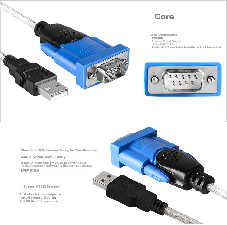 Кабель USB - RS232