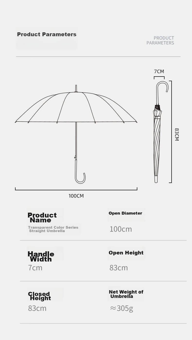 Tianwei Umbrella, автоматический большой зонт-трость с длинной ручкой, прозрачный, для солнца и дождя, простой, однотонный, портативный, для взрослых, возможность кастомизации