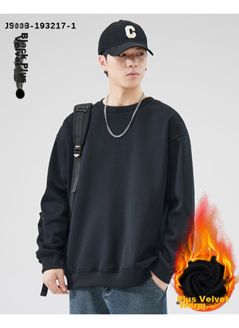 Мужская толстовка Jeanswest, коллекция Весна 2026, круглый вырез, спущенное плечо, однотонная, модная, свободный крой, повседневная, черная, 2XL