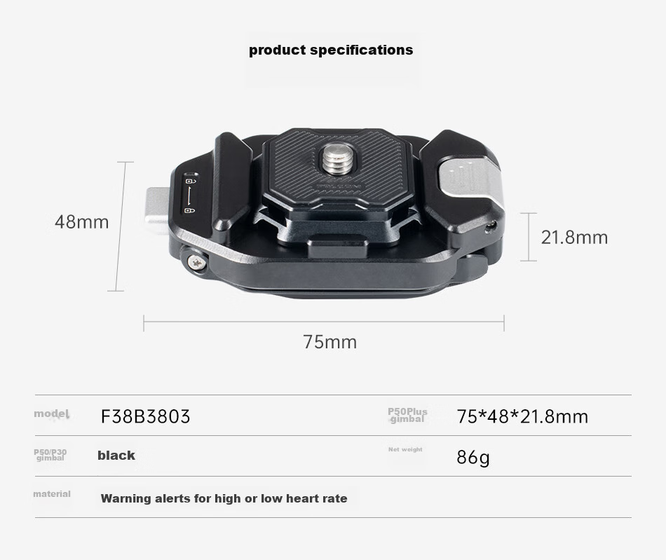 Комплект для быстрого крепления Ulanzi F38 V2, быстросъемная пластина для рюкзака, штативная площадка, крепление для стабилизатора