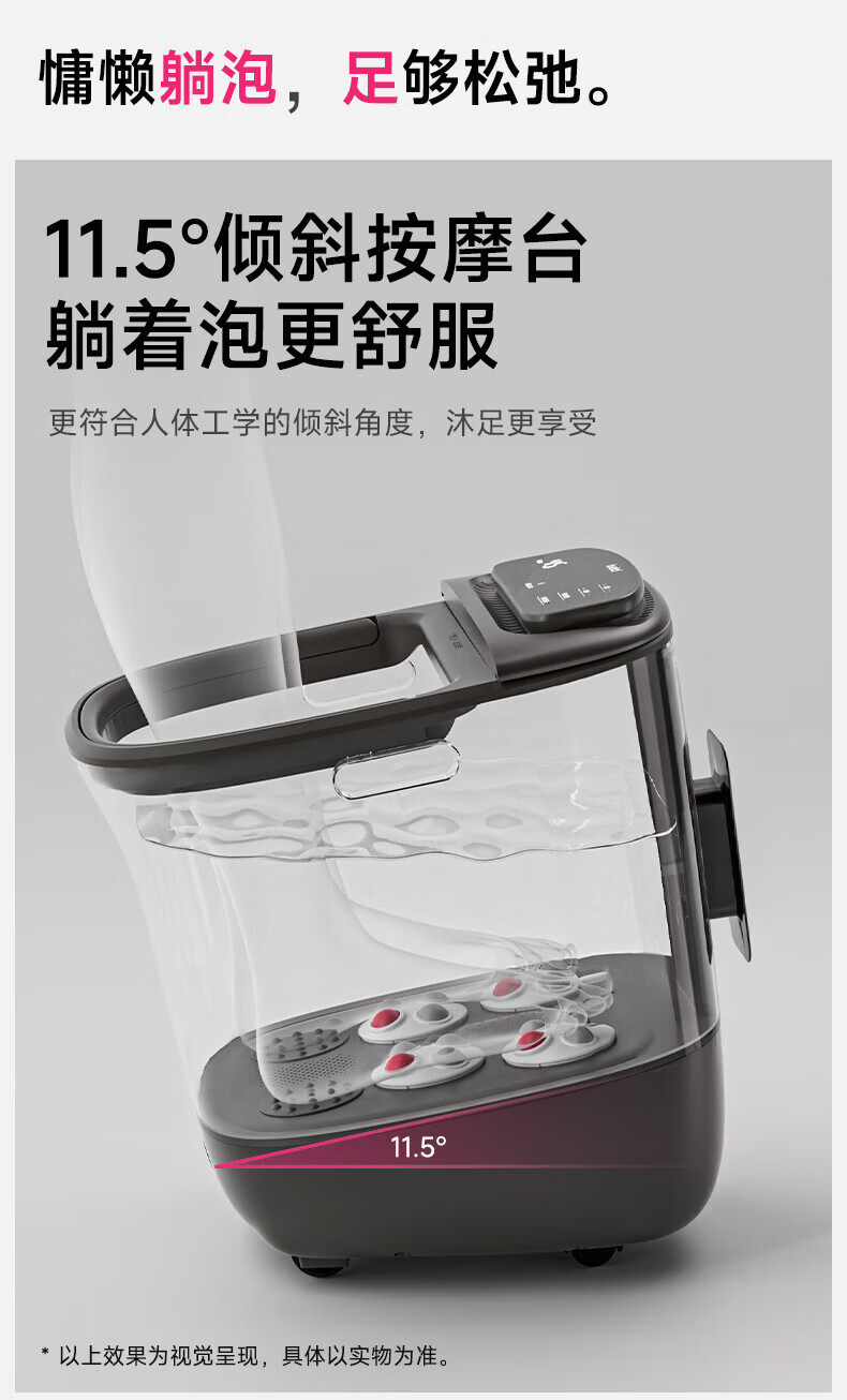 商品详情图