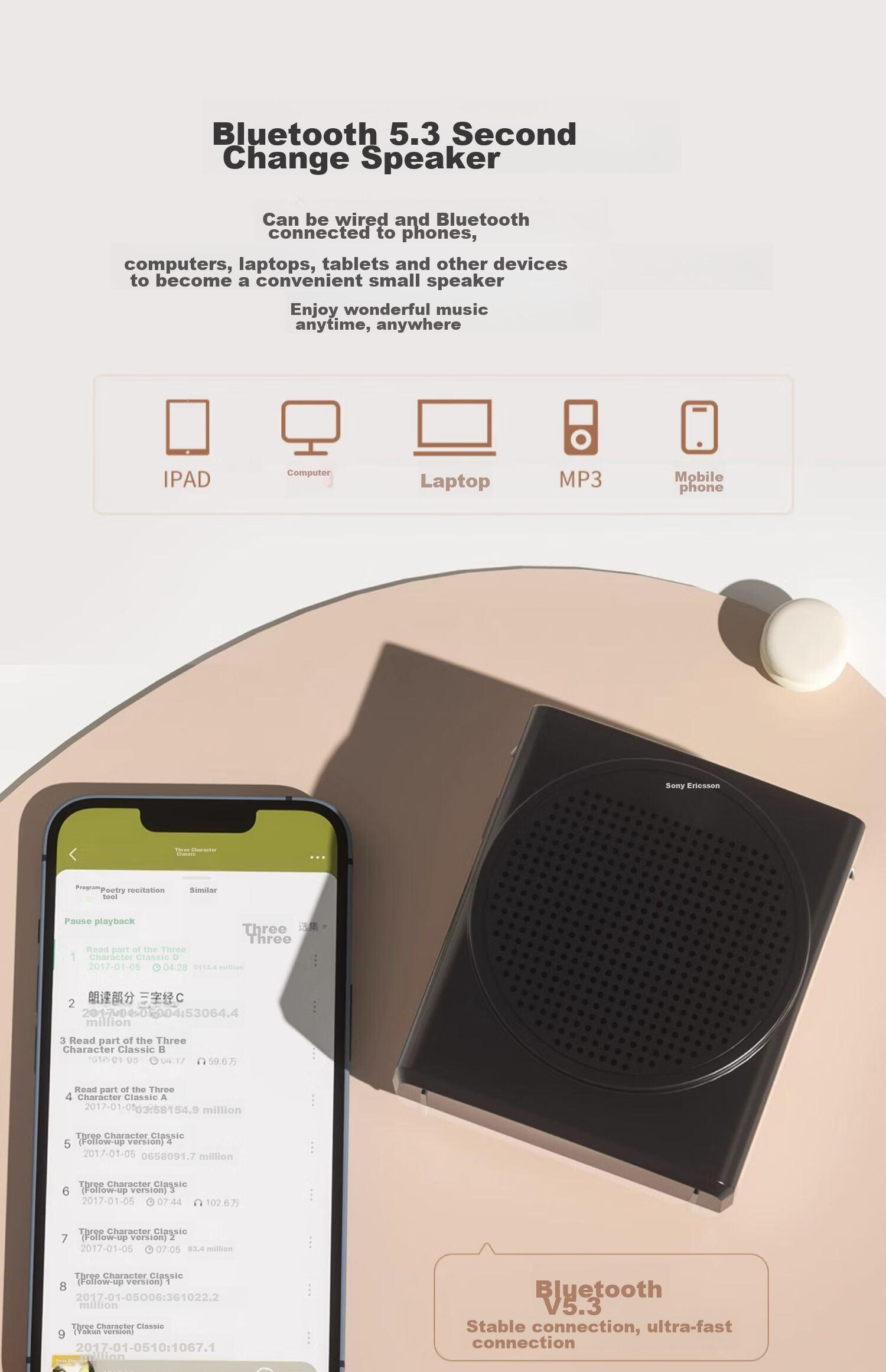 Портативная акустика Soaiy S638, 18 Вт, Bluetooth 5.3, запись звука, черный