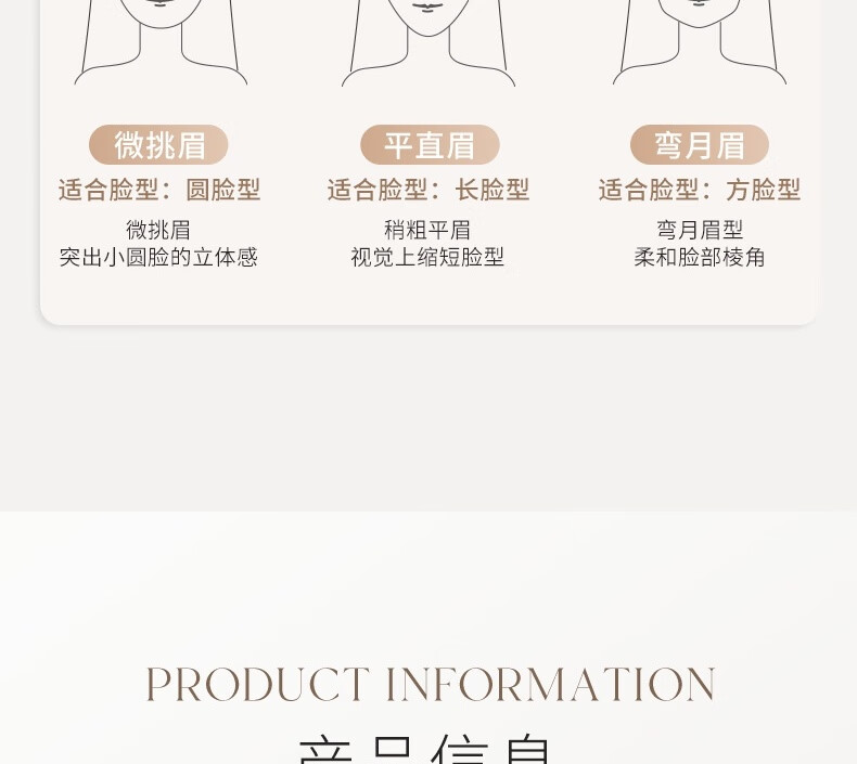悠宜（unny club）精细三角眉笔女士极细不晕染持久不易脱色自然定型画眉毛三色眉粉 三色眉粉2.7g#咖啡棕