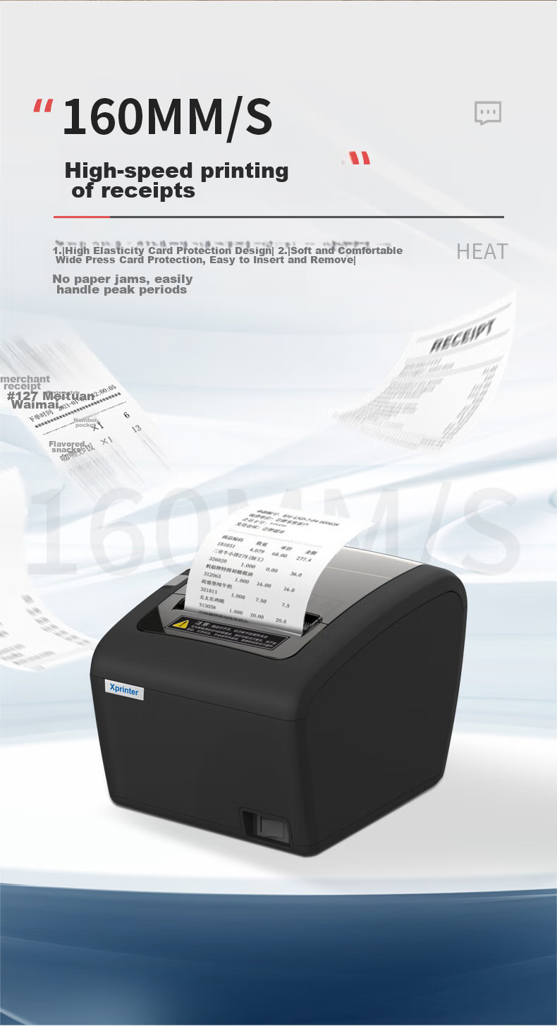 XINYE XP-C160H 80мм Термальный принтер чеков, USB, автоотрезчик
