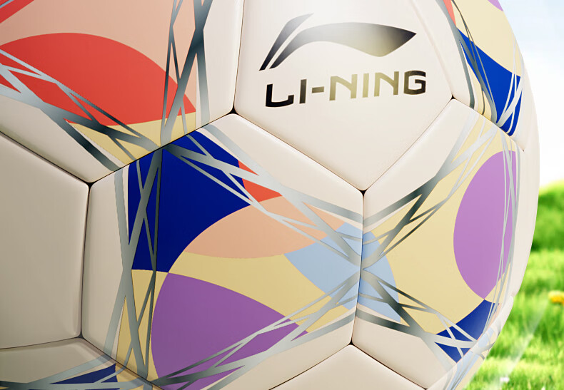 Футбольный мяч Li-Ning, размер 4, для детей и школьников, тренировочный и соревновательный, для поступления в среднюю школу, подарок для молодежи и детей, размер 4