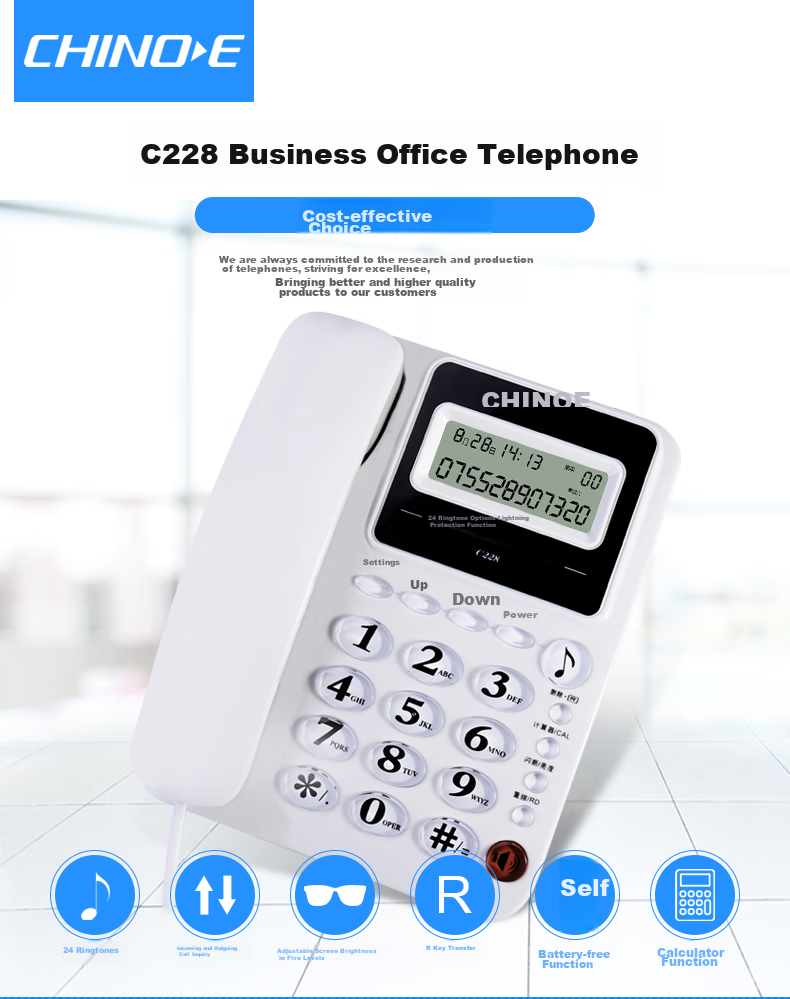 Стационарный телефон CHINO-E C228 Белый с определителем номера, двойным интерфейсом, без батареи