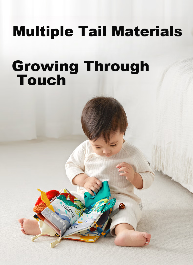 Книжка-игрушка Babycare "Хвостик" для малышей, развивающая, мягкая, с текстурами, 4 шт.