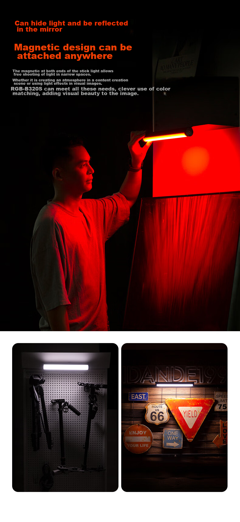 Световая палка Sidande B320S, заполняющий свет для фотосъемки, полноцветный RGB, портативный, с регулируемой цветовой температурой
