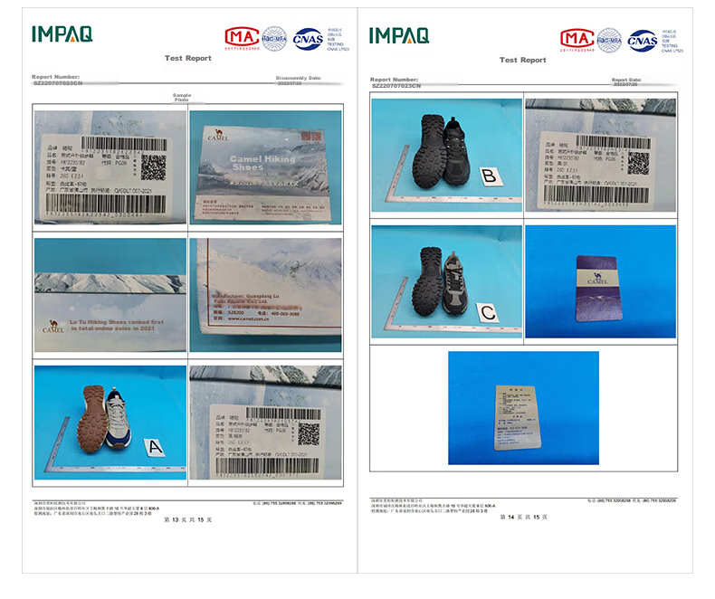 CAMEL [Panlong] Женские кроссовки для трейлраннинга FB22236784, низкие, дышащие, противоскользящие, износостойкие, с амортизацией