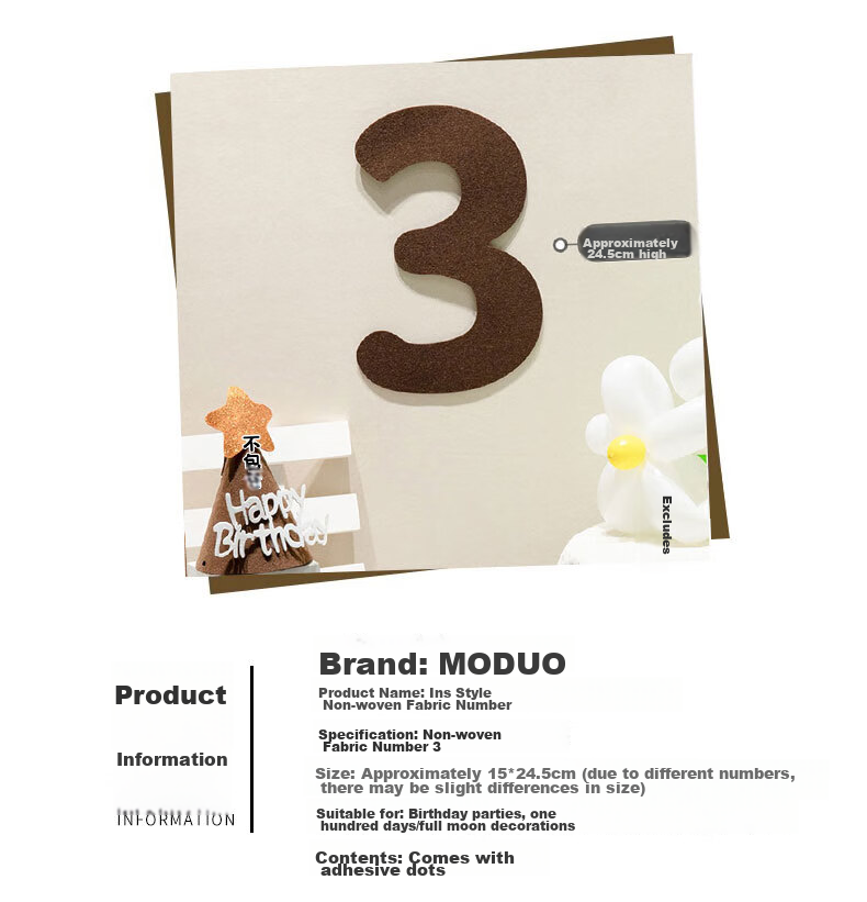Декоративный элемент "Цифра 3" MODUO для дня рождения, коричневый, 15*24.5 см