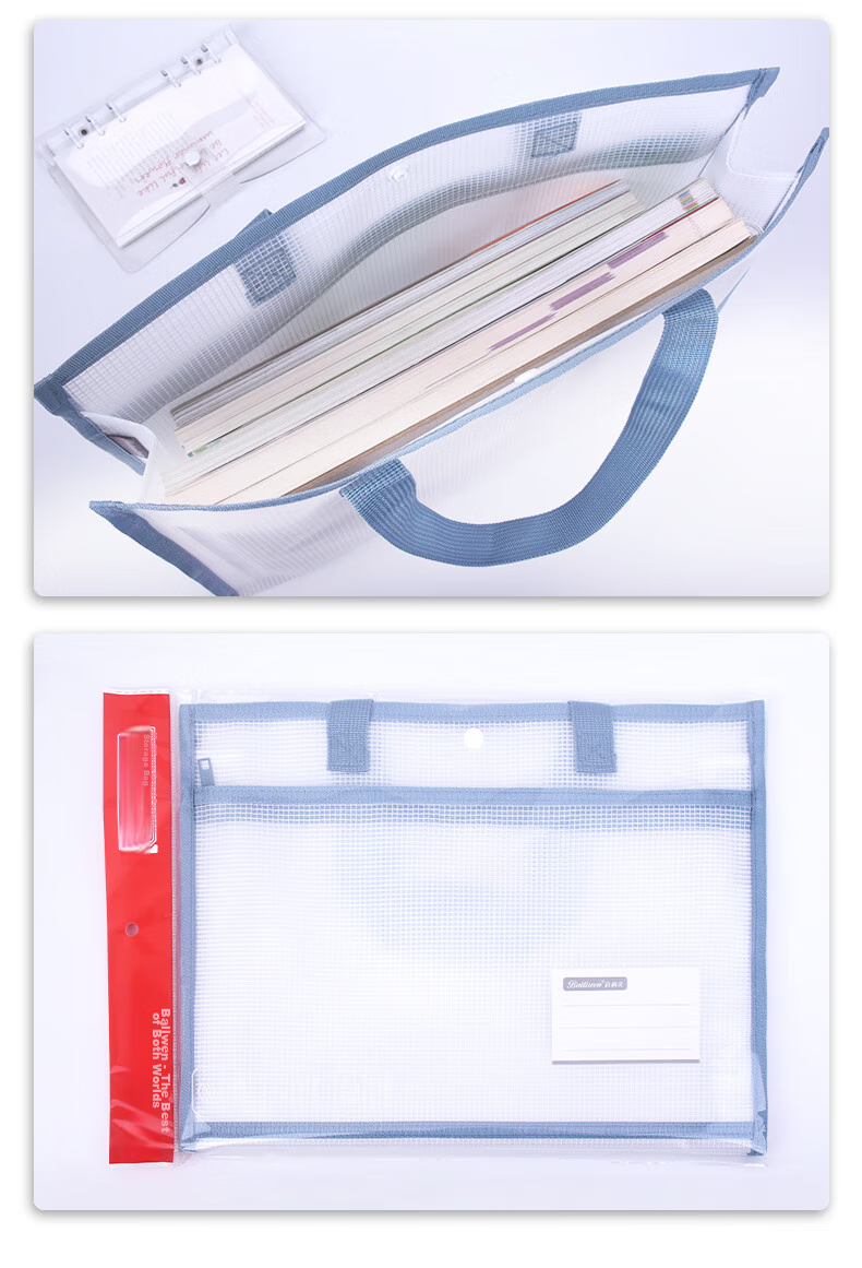 Папка для документов Bailiwen BX1015, хаки, двусторонняя, из EVA, с сеткой, для студентов, классификация по предметам, для документов, для книг, для домашней работы, с молнией, для канцелярских принадлежностей