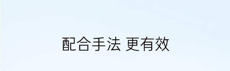 兰芝（LANEIGE）水衡透润润肤乳50ml*3 中小样，介意慎拍 面部护肤女士乳液