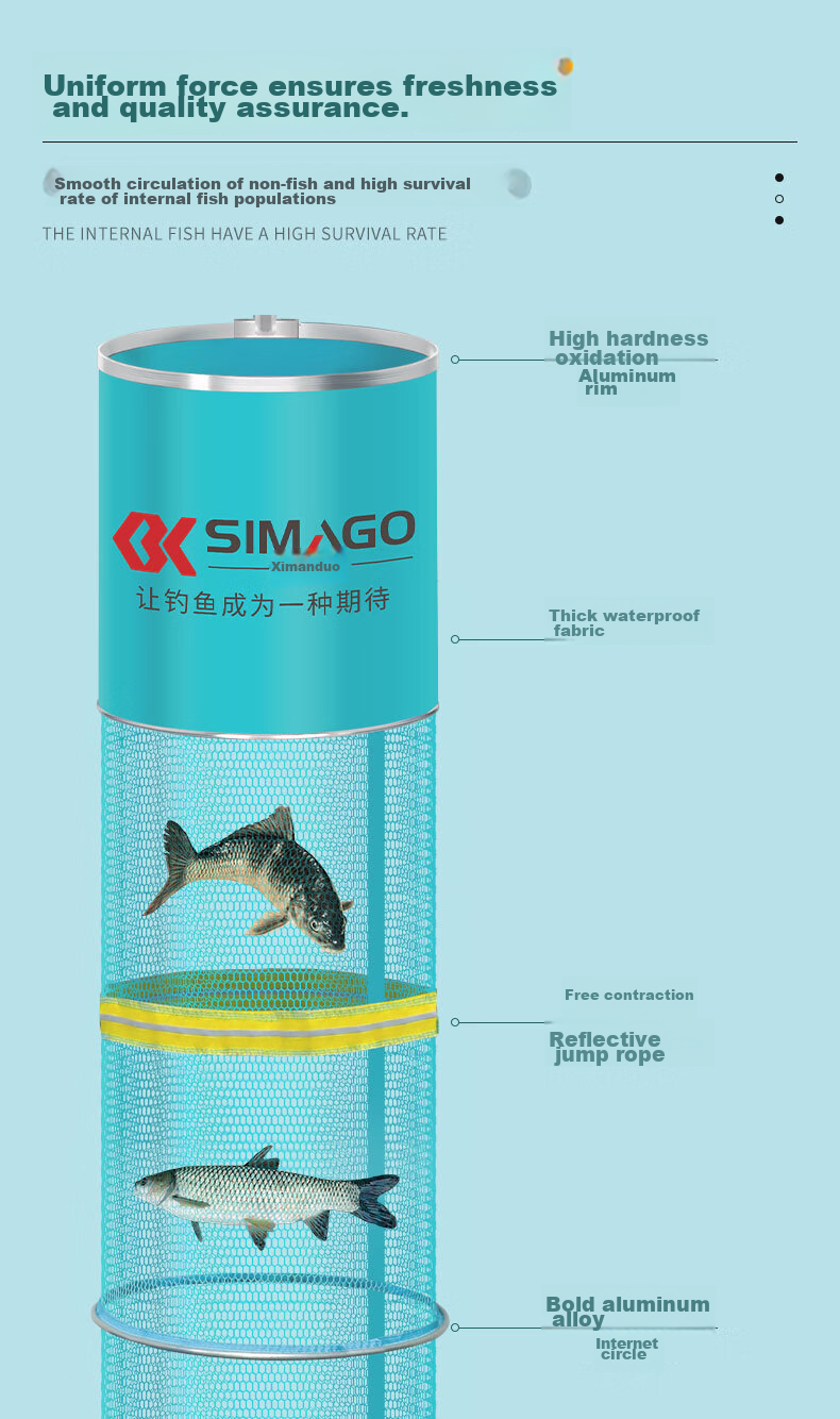 Садок SIMAGO Ximan Duo для рыбалки, черный, быстросохнущий, 35 см * 2.5 м