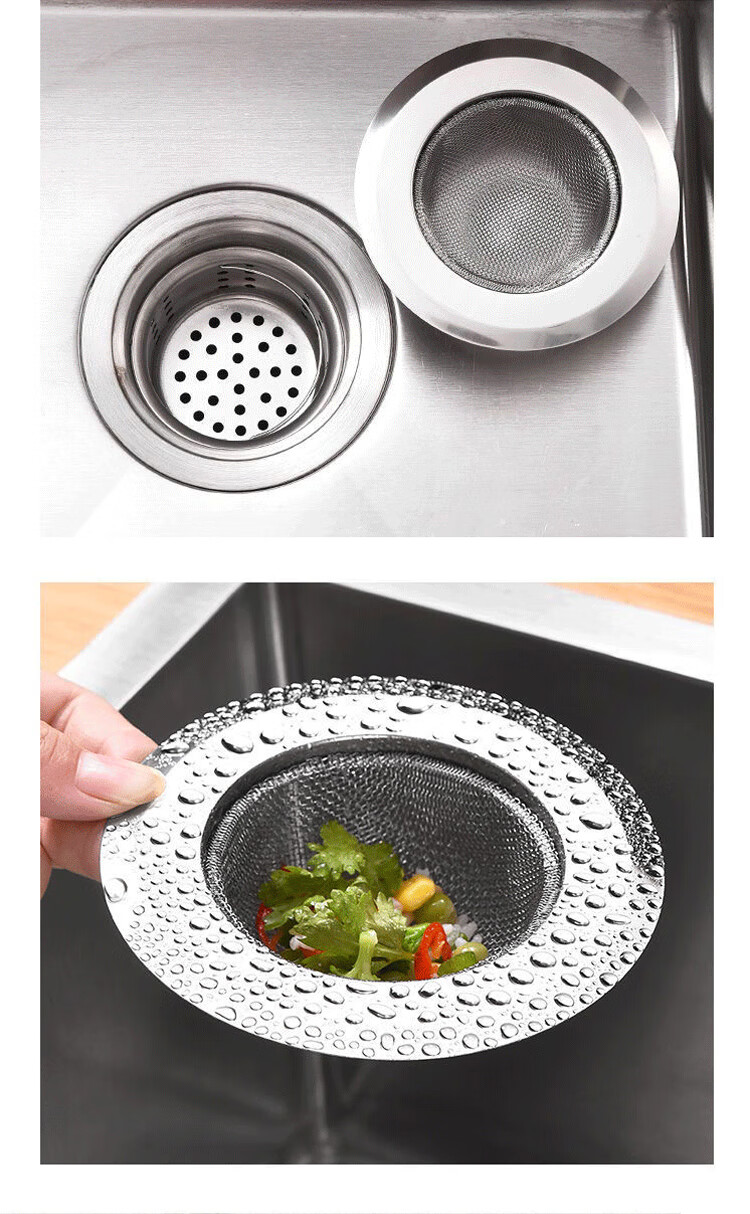 Сито для раковины Cuisinart, антизасор, для мытья овощей и посуды, из нержавеющей стали, дренажное отверстие, сетка для слива, 2 шт.