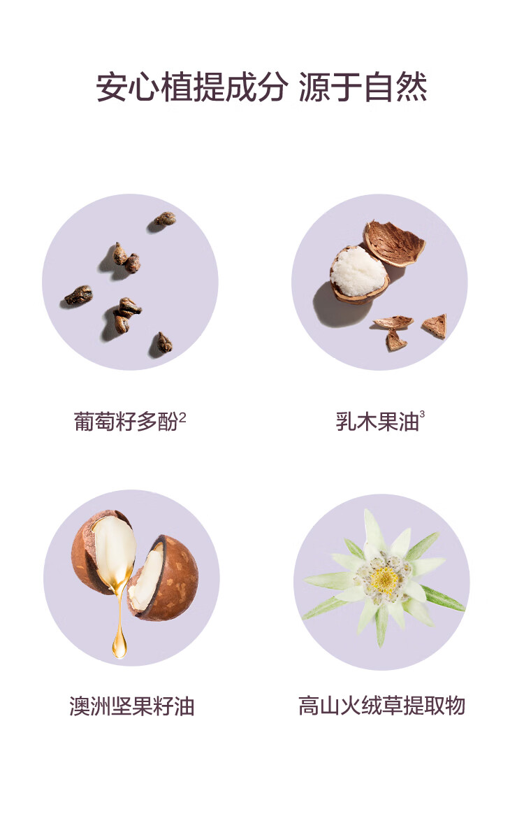 欧缇丽修护滋养润唇膏4.5g*3 滋润保湿唇膏唇纹防干裂唇膜护肤品