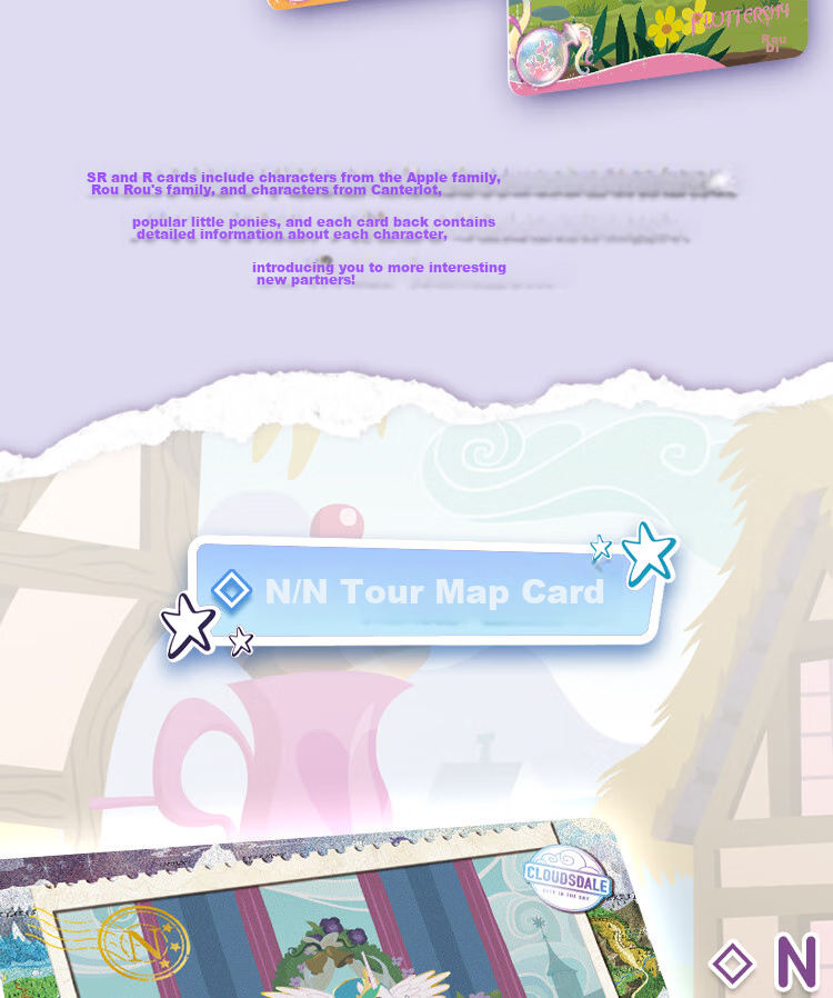 Коллекционные карточки My Little Pony