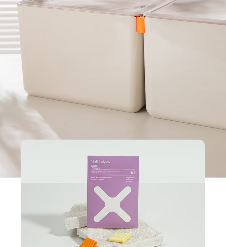 Органайзер для хранения Deli Xdomo XDM14, большой, светло-серый, с крышкой, 32.6x22.2x18.2 см