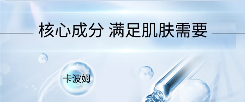 同仁堂美白淡斑补水保湿面膜女淡化黑色素提亮肤色祛斑护肤品20片/盒