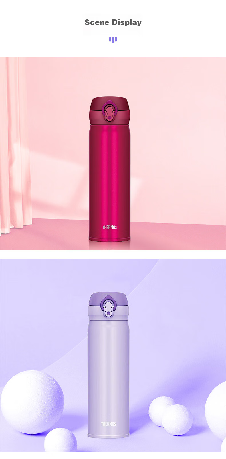 Термос THERMOS JNL-503, 500 мл, черный, для мужчин и женщин, отличный подарок на день рождения и Новый год
