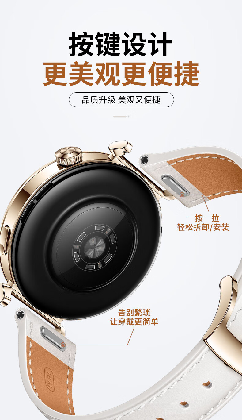 Ремешок для Huawei GT 6/6 Pro/GT5/5 Pro/Watch5/4/4 Pro/3/3 Pro/GT4/3/2 из натуральной кожи, песочный коричневый