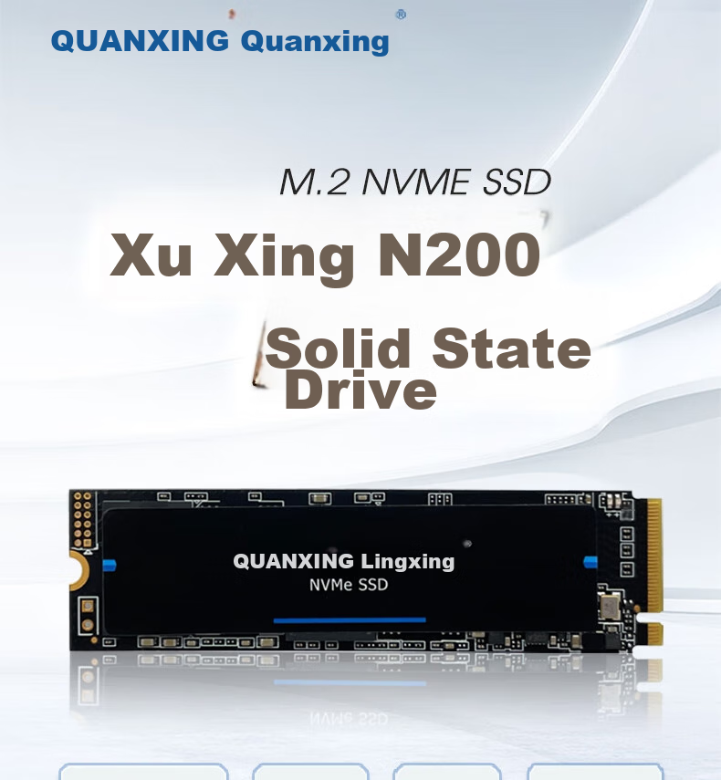 SSD накопитель QUANXING N200 1TB M.2 PCIe 3.0 NVMe