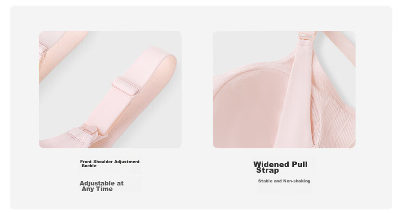 Бюстгальтер для кормления PurCotton