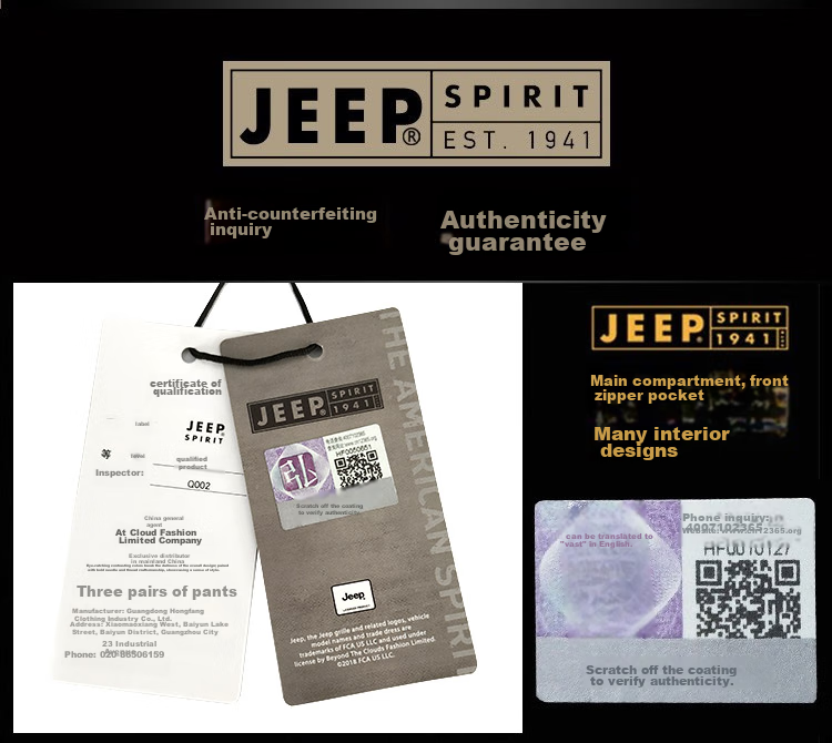 Мужской ремень JEEP SPIRIT