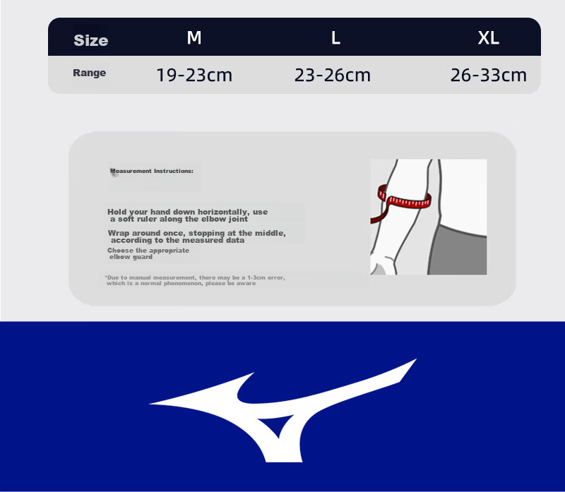 Налокотник MIZUNO для мужчин и женщин, защита локтя для фитнеса, спорта, баскетбола, бега, с высокой эластичностью, серый, 1 шт.