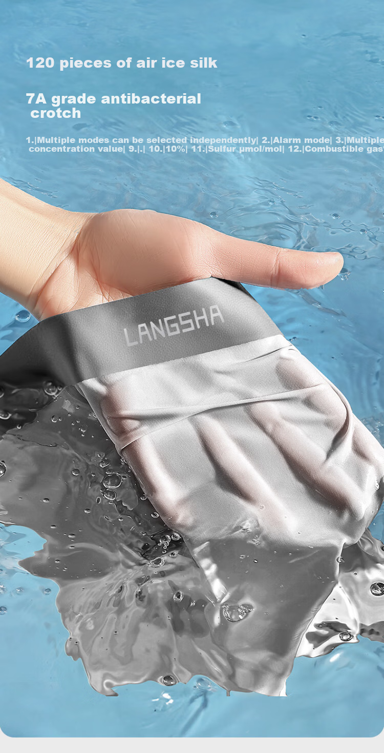 Мужское нижнее белье LangSha, трусы-боксеры из шелковистого материала, бесшовные, дышащие, с антибактериальным шаговым швом, 3 пары