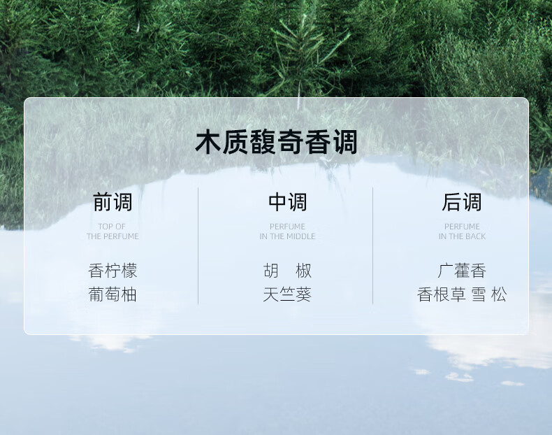 和风雨男士护肤面霜60g补水保湿乳液擦脸油润肤露护脸霜清爽控油护肤品