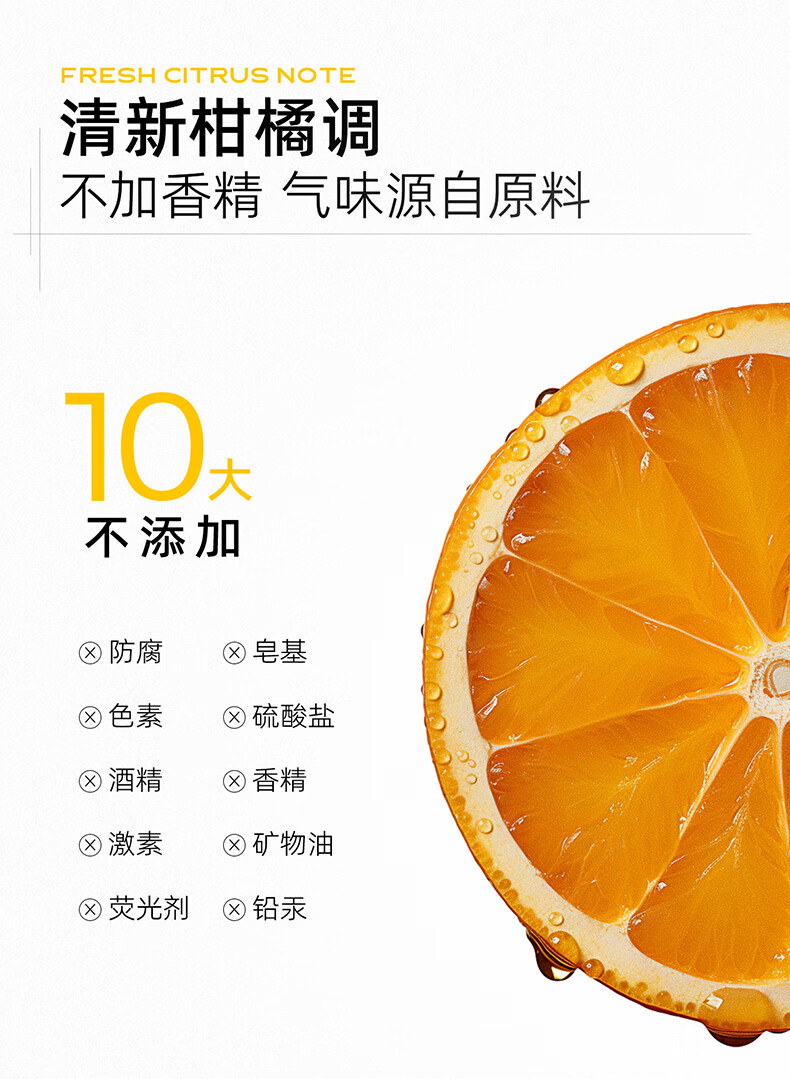 C咖氨基酸白泥清透净肤双管洗面奶清洁控油平衡保湿80g*2支