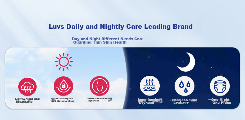 Подгузники Lelch Day And Night Pure, размер L, 76 шт. (9-14 кг), для ночного использования