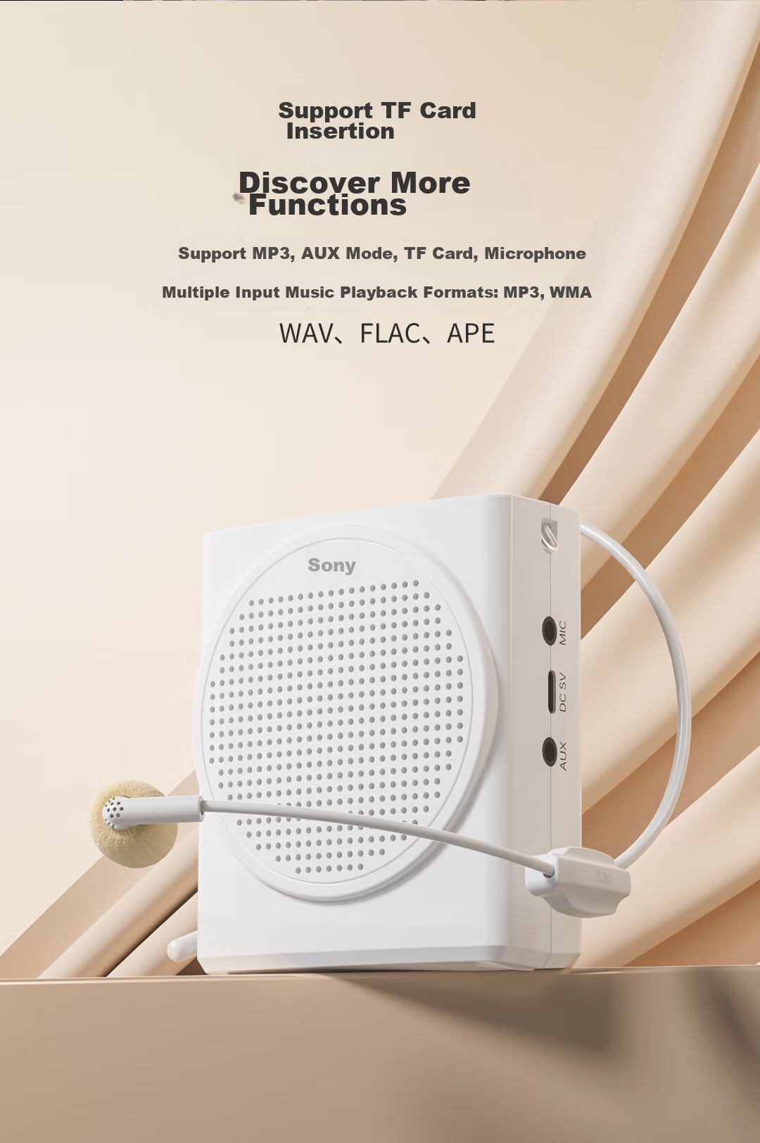 Портативная акустика Soaiy S638, 18 Вт, Bluetooth 5.3, запись звука, черный