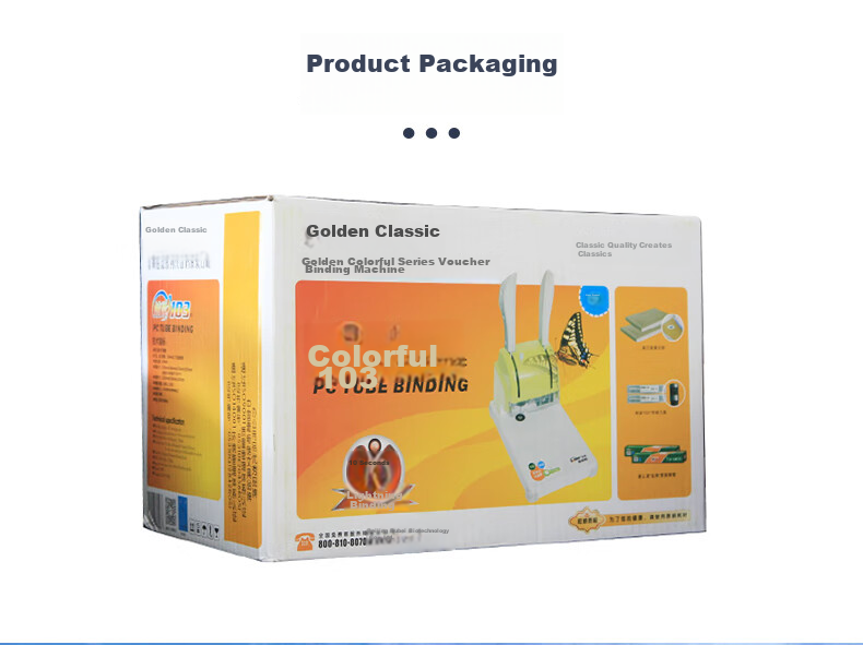 Брошюровочная машина GOLDEN GD-XC103, ручная, для финансовых документов, с функцией горячего прессования, 1 шт.