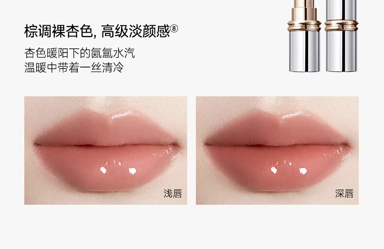 卡姿兰（Carslan）水吻口红唇膏秋冬显白不易掉色W05(梦中情枣) 3.2g 生日送礼物