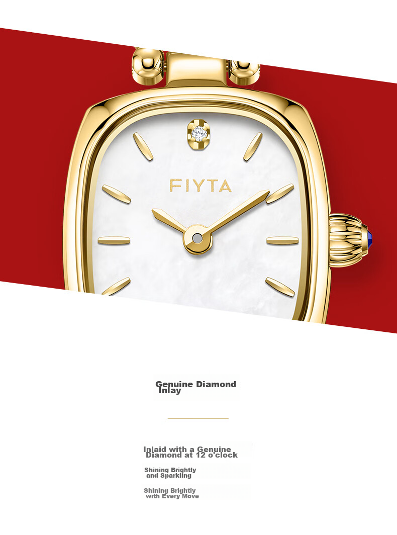 Женские часы FIYTA Qingcheng Series "Маленькие золотые часы" с ретро-циферблатом, украшенные бриллиантами на позиции 12 часов, идеальный подарок на День святого Валентина.
