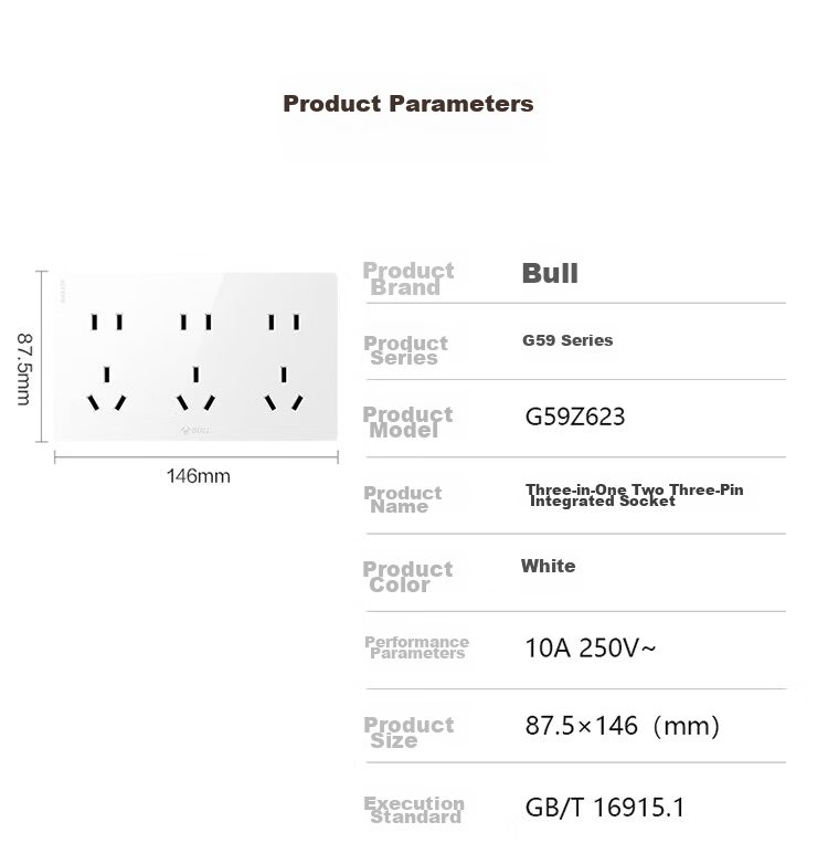 Розетка с выключателем BULL G59Z623, 15-отверстий, 10А, 250В~, белая, поверхность, 8.75x14.6 см