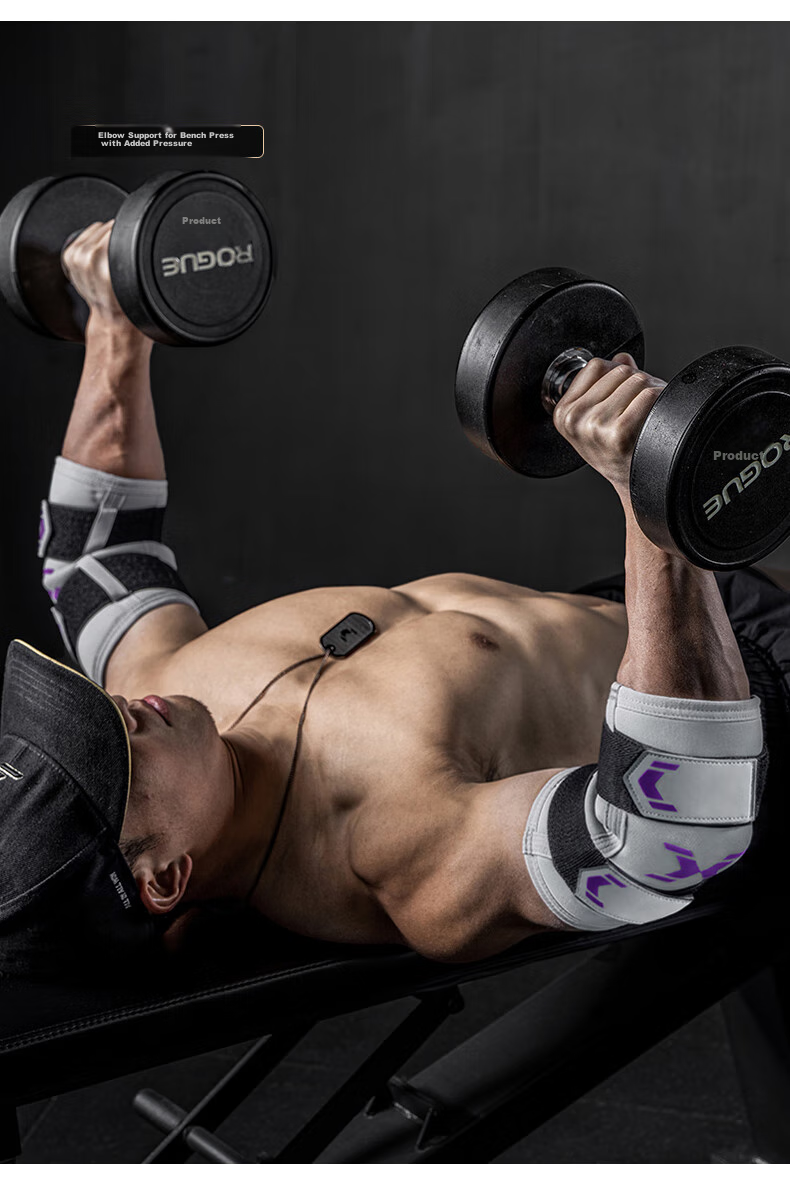 Налокотник FITTER GEAR для силовых тренировок, профессиональный, для пауэрлифтинга и жима лежа, размер M, черный