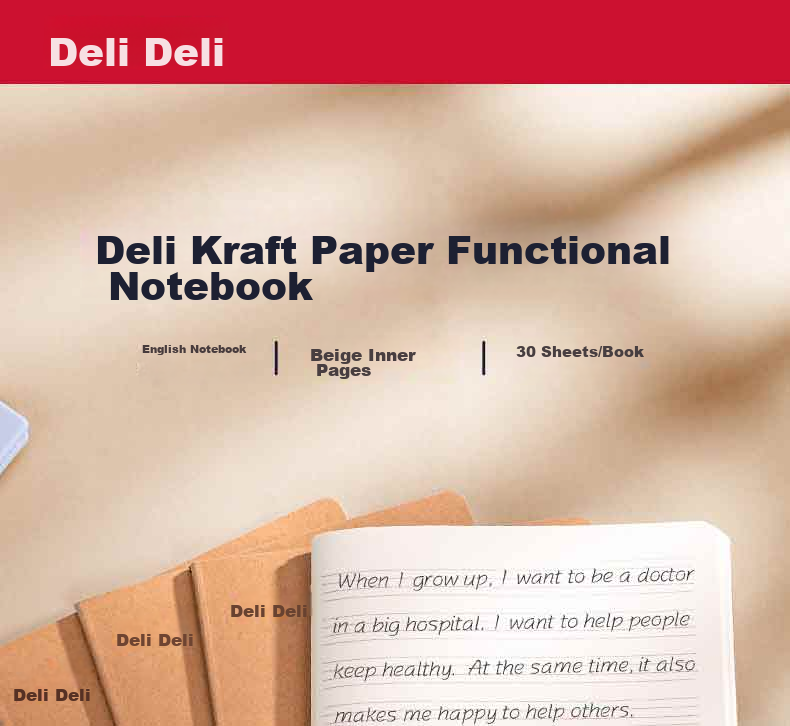 Дневник Deli "English Notebook" A5, 30 листов, сшитый, крафтовая бумага, набор из 5 штук