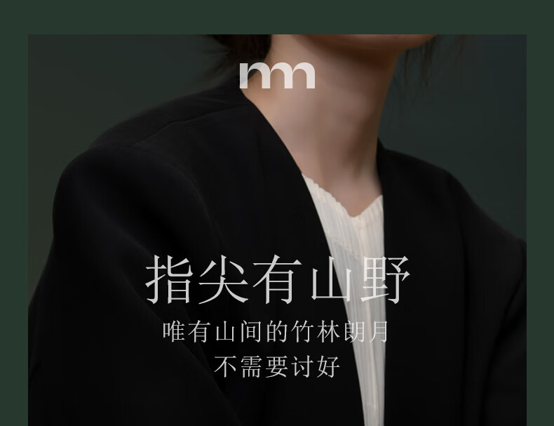 商品详情图